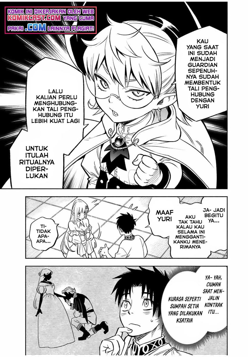 The Unfavorable Job “Appraiser” Is Actually the Strongest Chapter 24.1 page 3