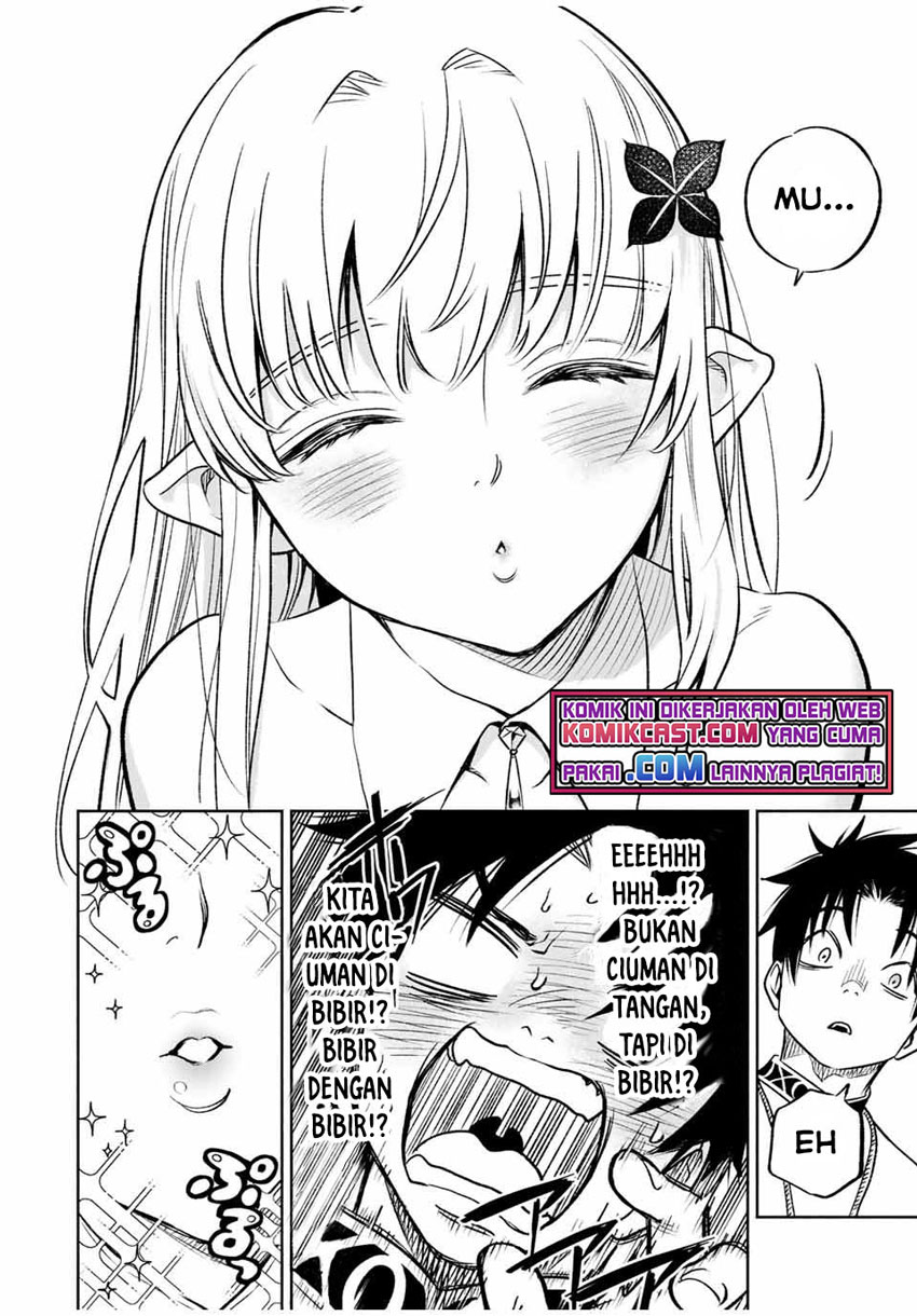 The Unfavorable Job “Appraiser” Is Actually the Strongest Chapter 24.1 page 6
