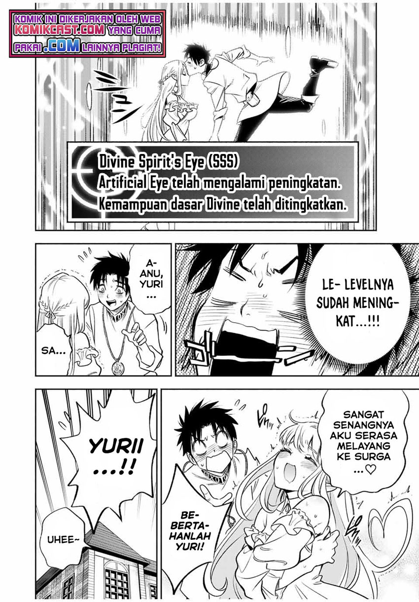 The Unfavorable Job “Appraiser” Is Actually the Strongest Chapter 24.1 page 8