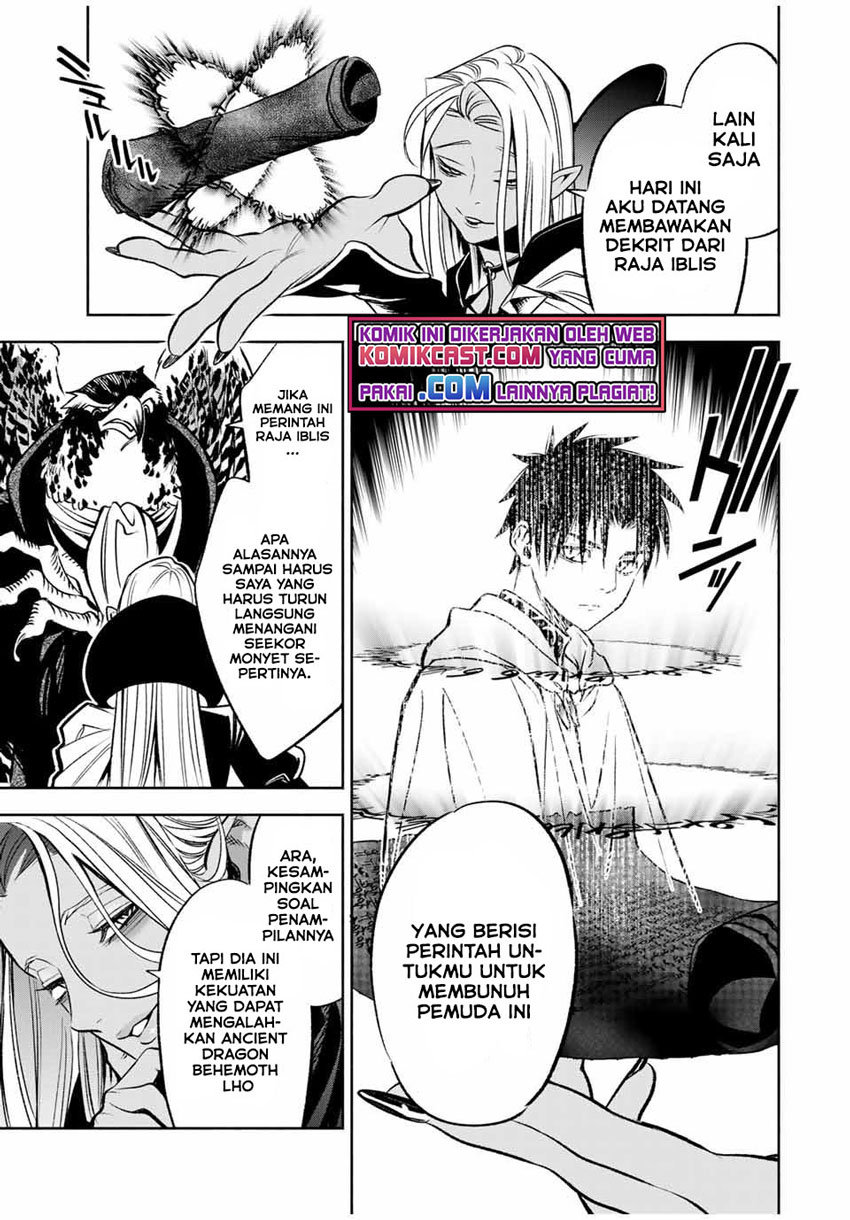 The Unfavorable Job “Appraiser” Is Actually the Strongest Chapter 24.1 page 11