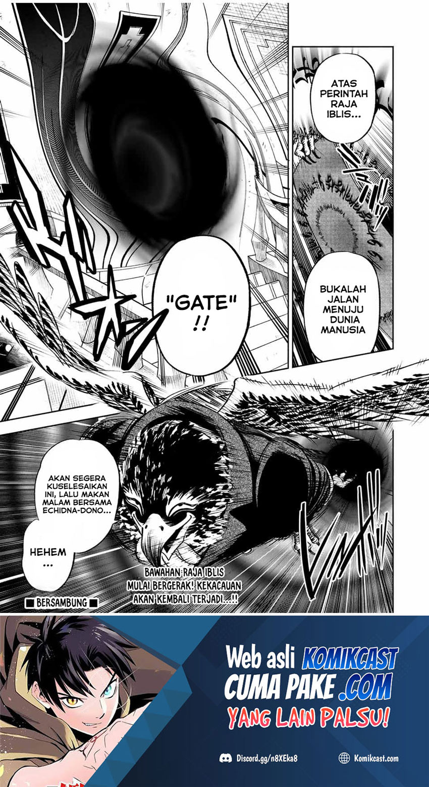 The Unfavorable Job “Appraiser” Is Actually the Strongest Chapter 24.1 page 13