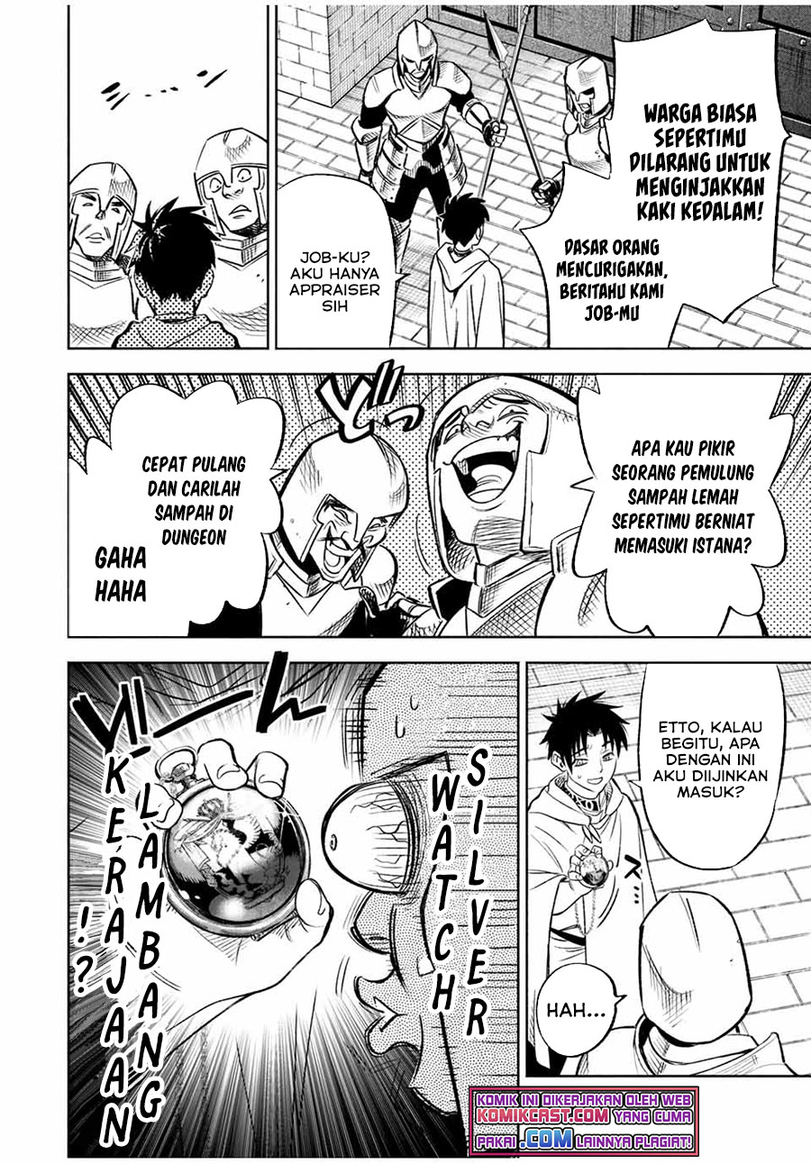 The Unfavorable Job “Appraiser” Is Actually the Strongest Chapter 25.1 page 2