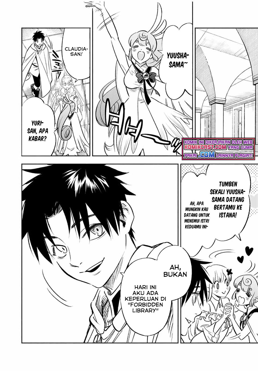 The Unfavorable Job “Appraiser” Is Actually the Strongest Chapter 25.1 page 4