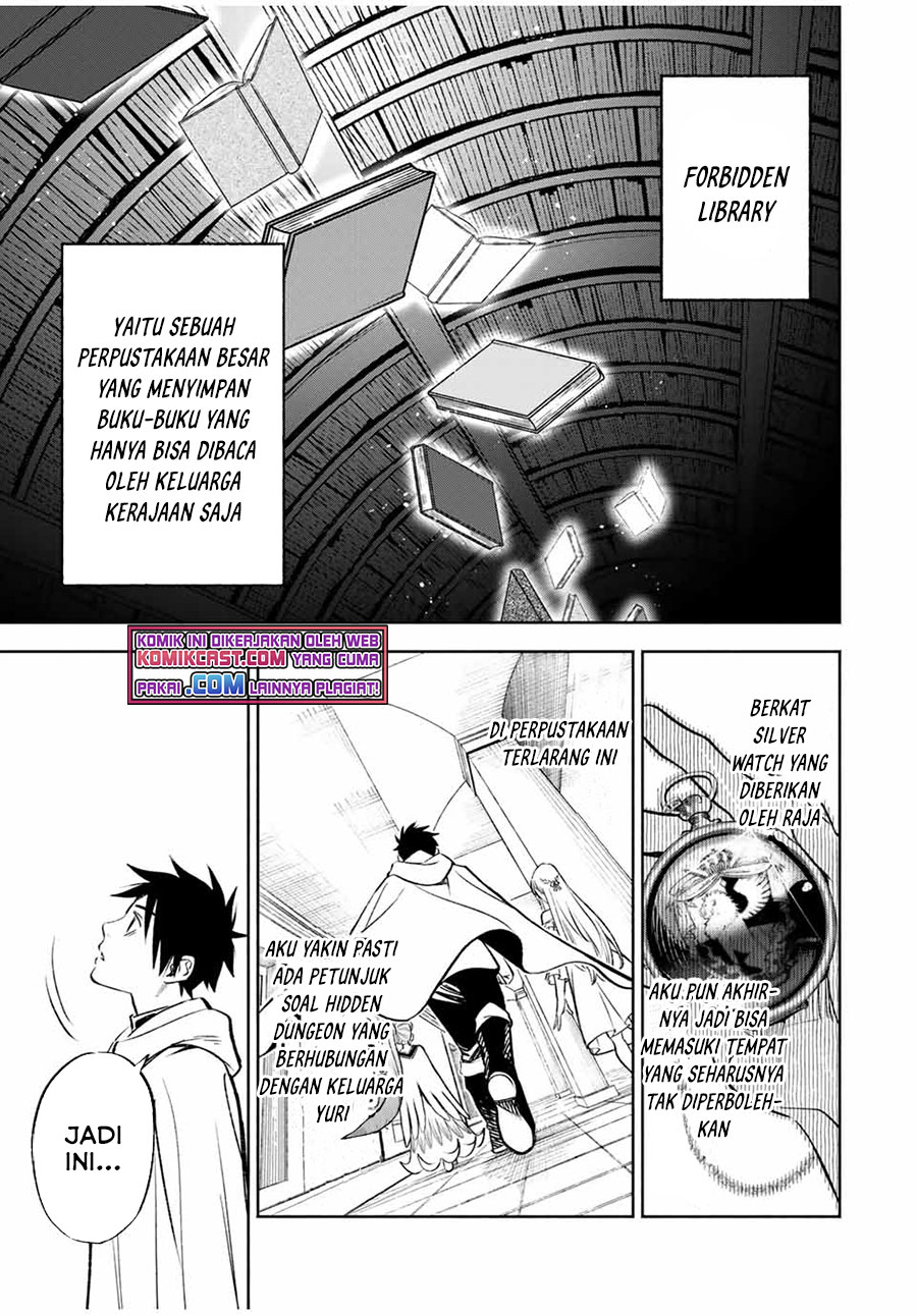 The Unfavorable Job “Appraiser” Is Actually the Strongest Chapter 25.1 page 5