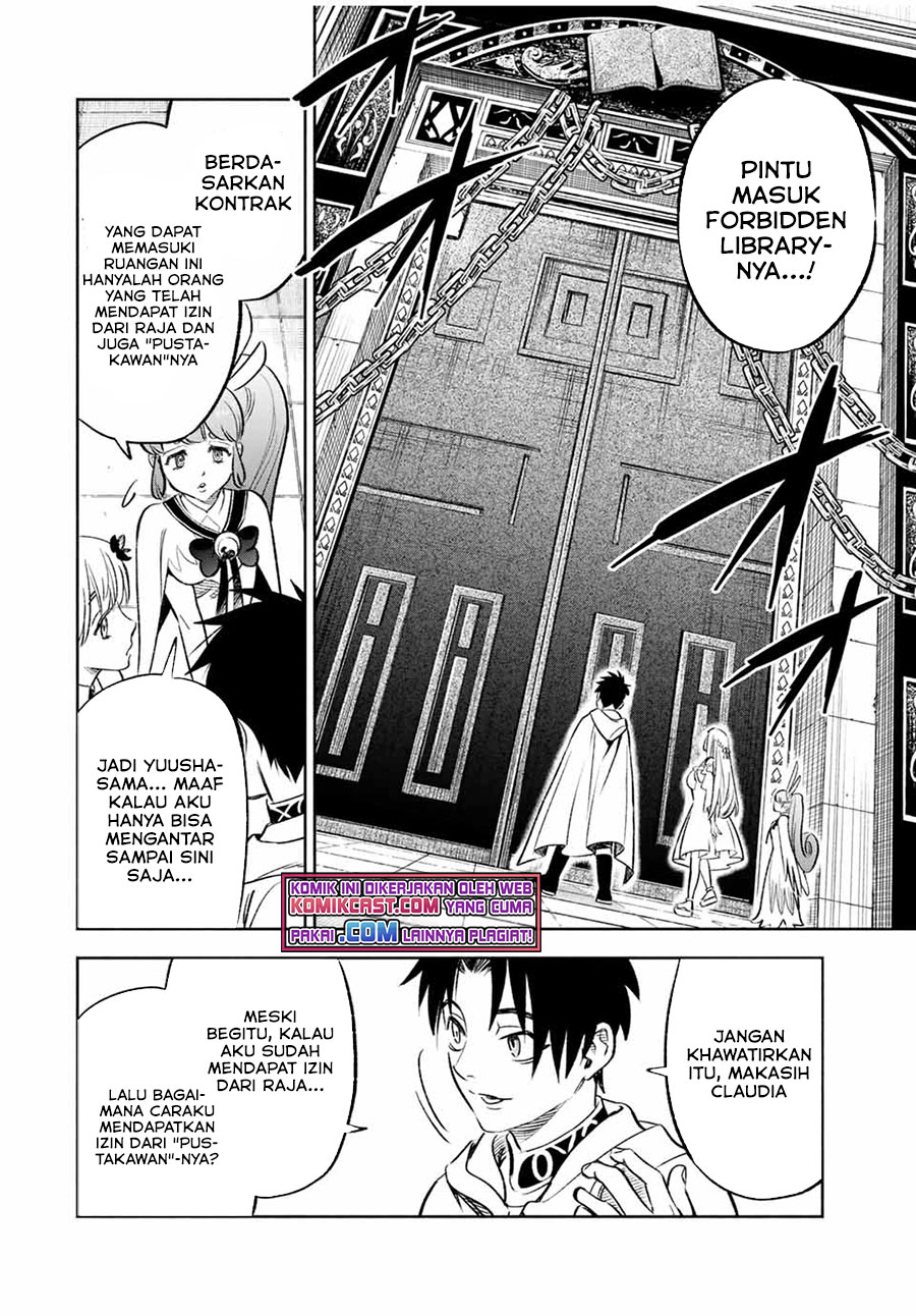 The Unfavorable Job “Appraiser” Is Actually the Strongest Chapter 25.1 page 6