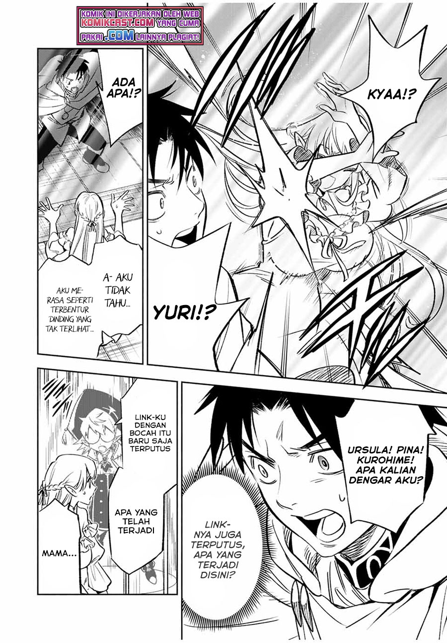 The Unfavorable Job “Appraiser” Is Actually the Strongest Chapter 25.1 page 8