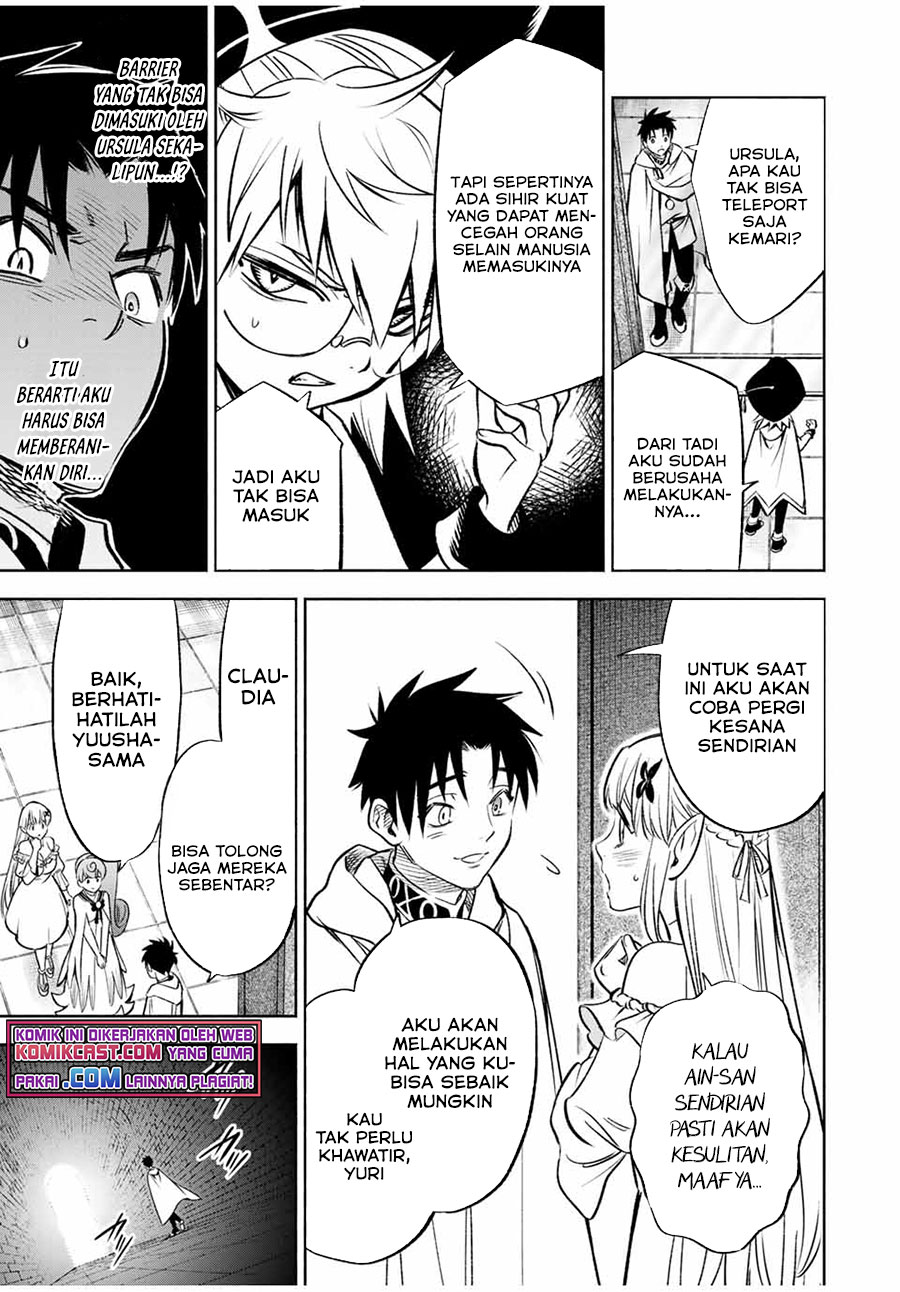The Unfavorable Job “Appraiser” Is Actually the Strongest Chapter 25.1 page 9
