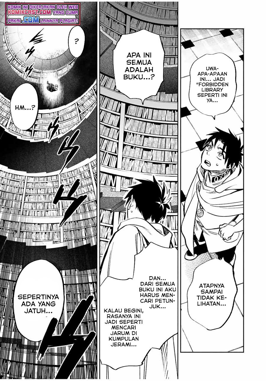 The Unfavorable Job “Appraiser” Is Actually the Strongest Chapter 25.1 page 11