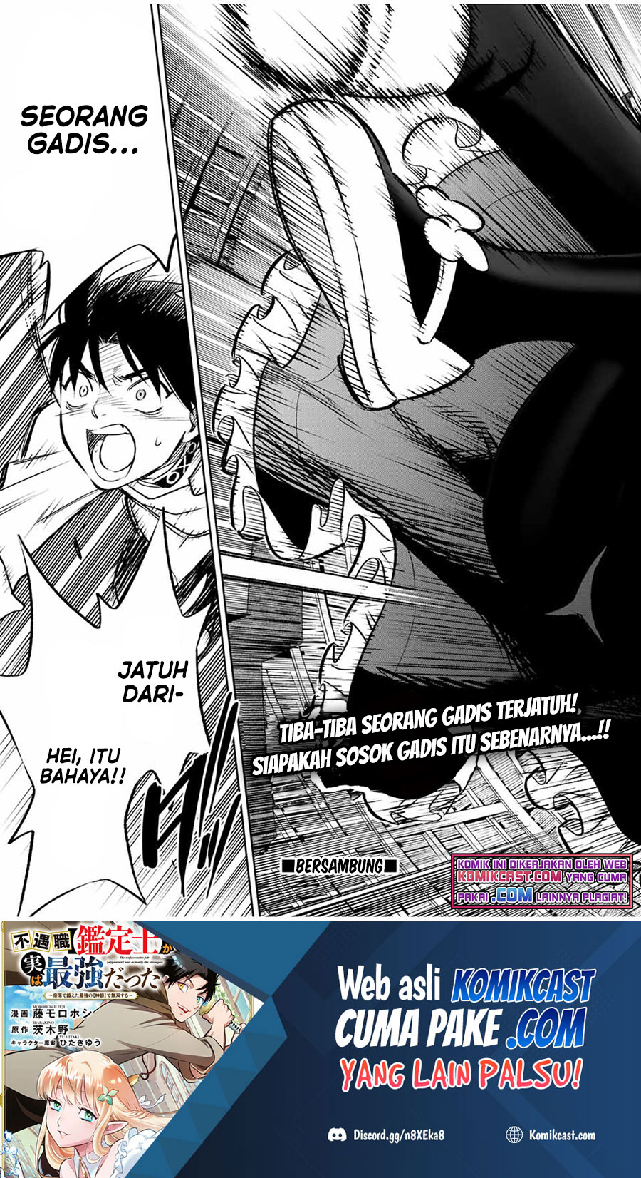 The Unfavorable Job “Appraiser” Is Actually the Strongest Chapter 25.1 page 13