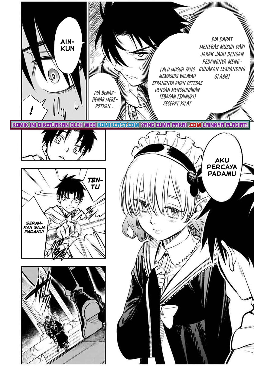 The Unfavorable Job “Appraiser” Is Actually the Strongest Chapter 28.1 page 2