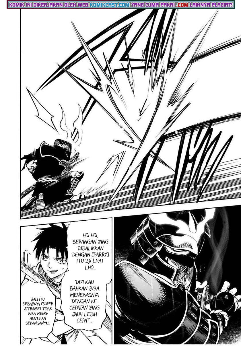 The Unfavorable Job “Appraiser” Is Actually the Strongest Chapter 28.1 page 6