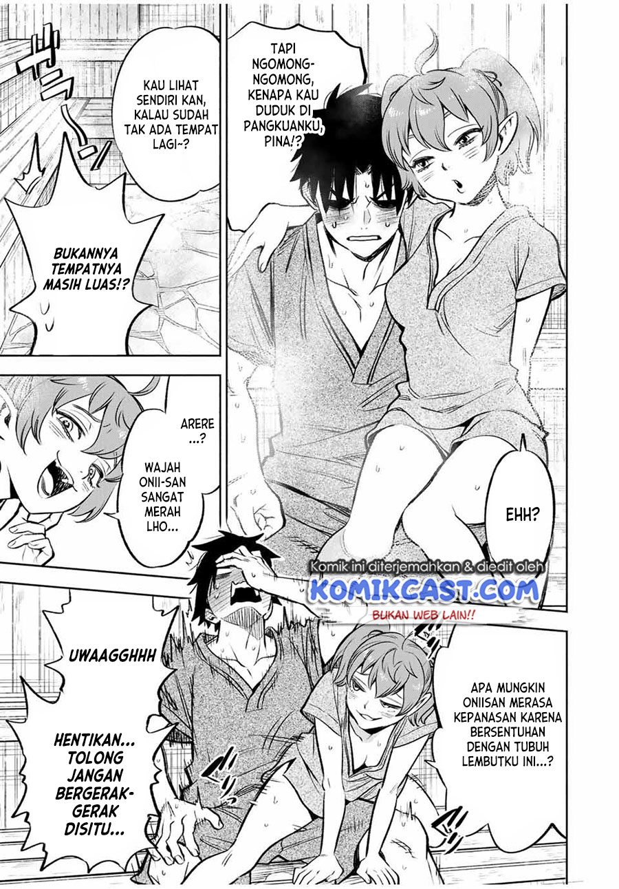 The Unfavorable Job “Appraiser” Is Actually the Strongest Chapter 29.1 page 5