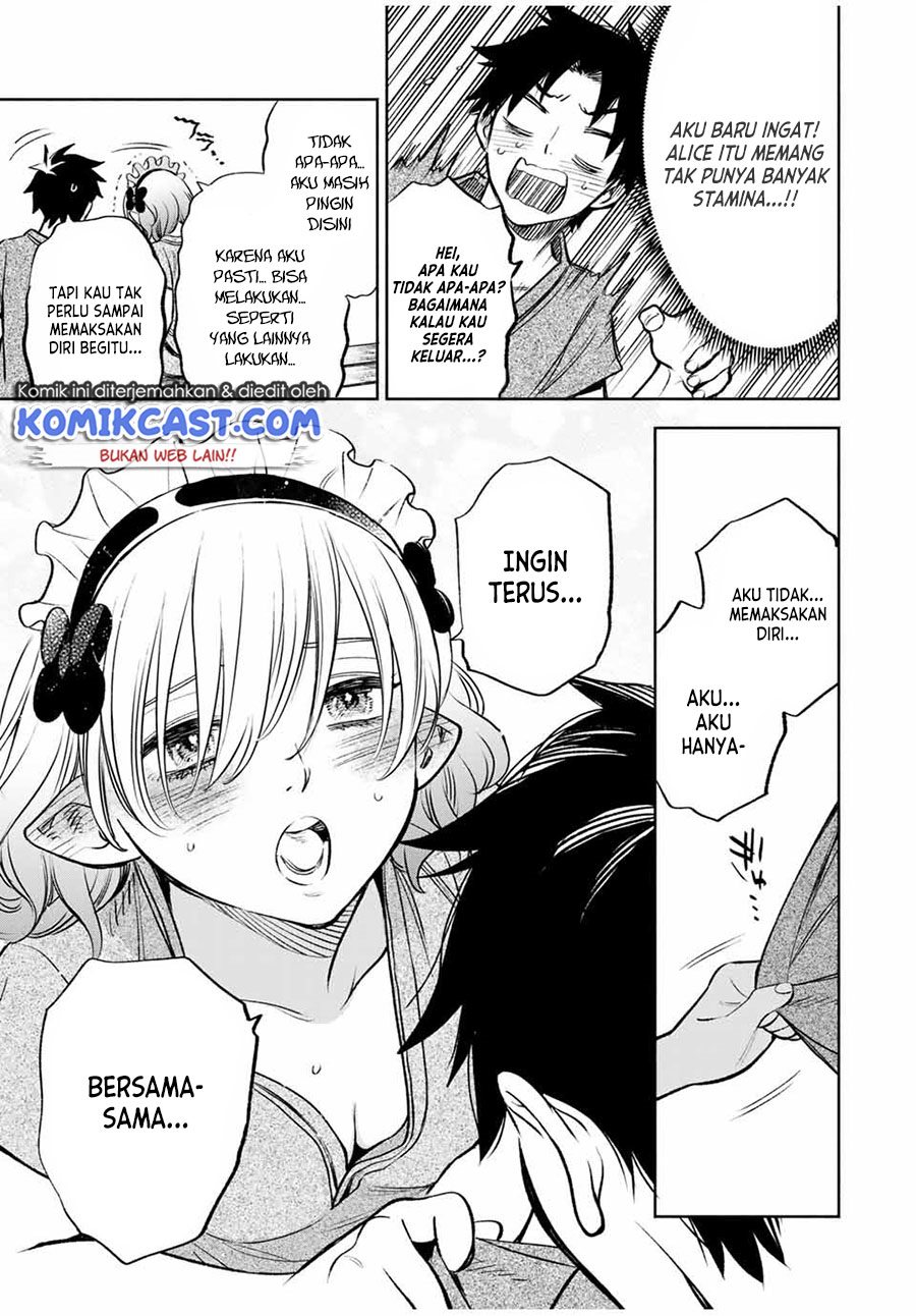 The Unfavorable Job “Appraiser” Is Actually the Strongest Chapter 29.1 page 7