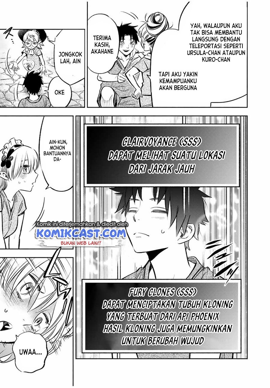 The Unfavorable Job “Appraiser” Is Actually the Strongest Chapter 29.1 page 9