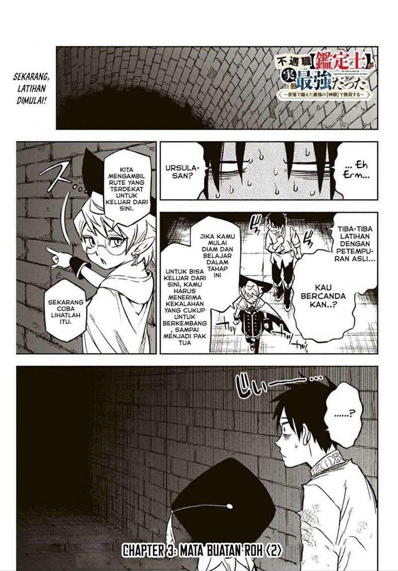 The Unfavorable Job “Appraiser” Is Actually the Strongest Chapter 3.2 page 0