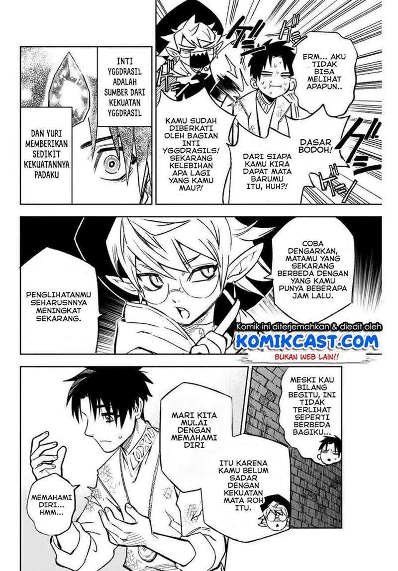 The Unfavorable Job “Appraiser” Is Actually the Strongest Chapter 3.2 page 1