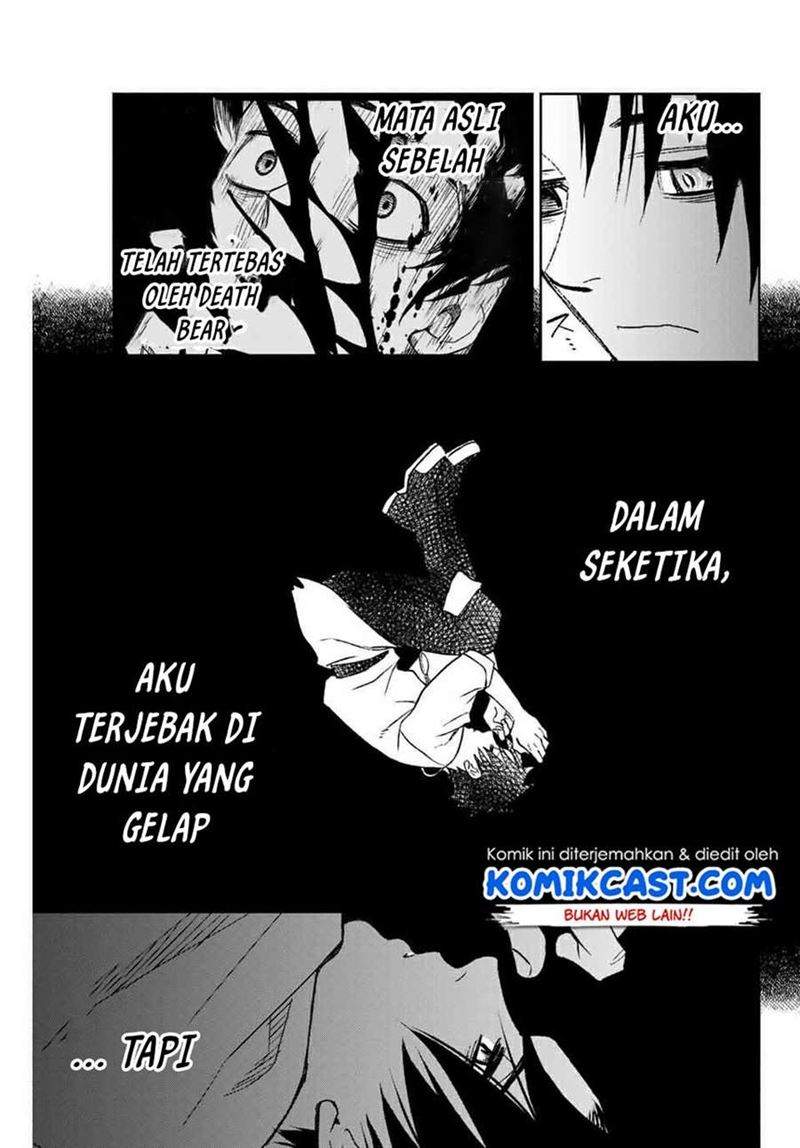The Unfavorable Job “Appraiser” Is Actually the Strongest Chapter 3.2 page 2