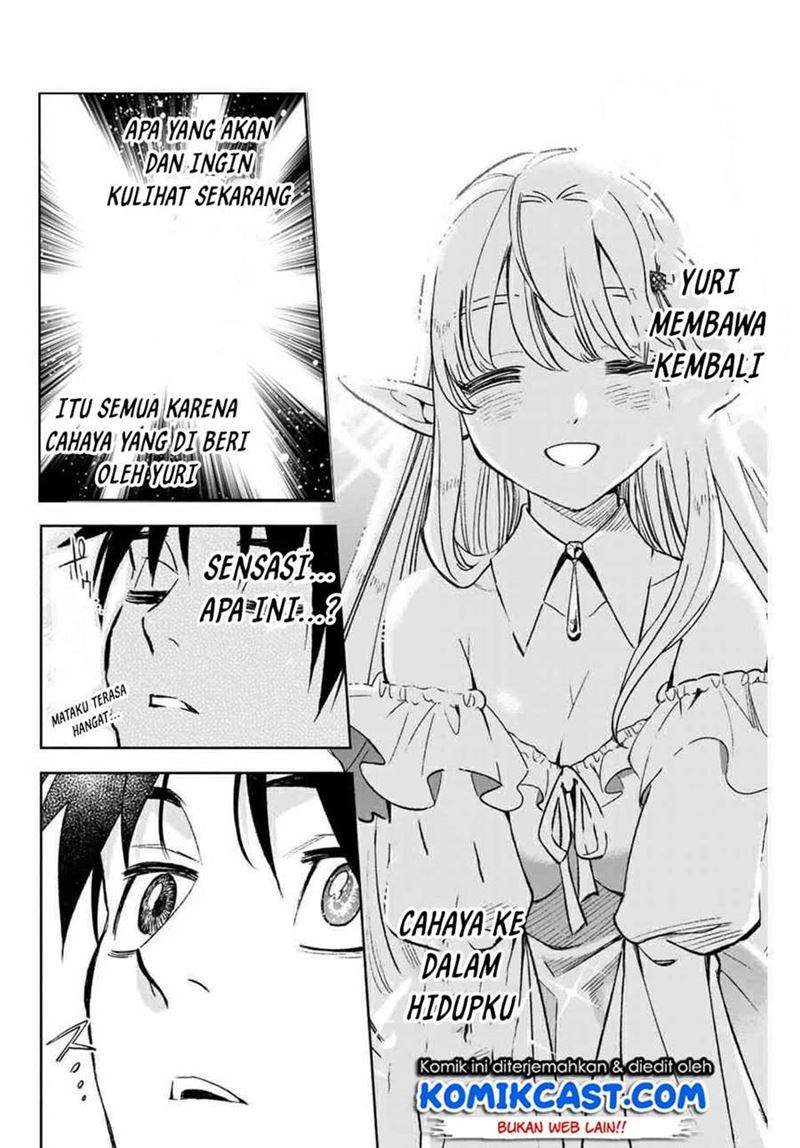 The Unfavorable Job “Appraiser” Is Actually the Strongest Chapter 3.2 page 3