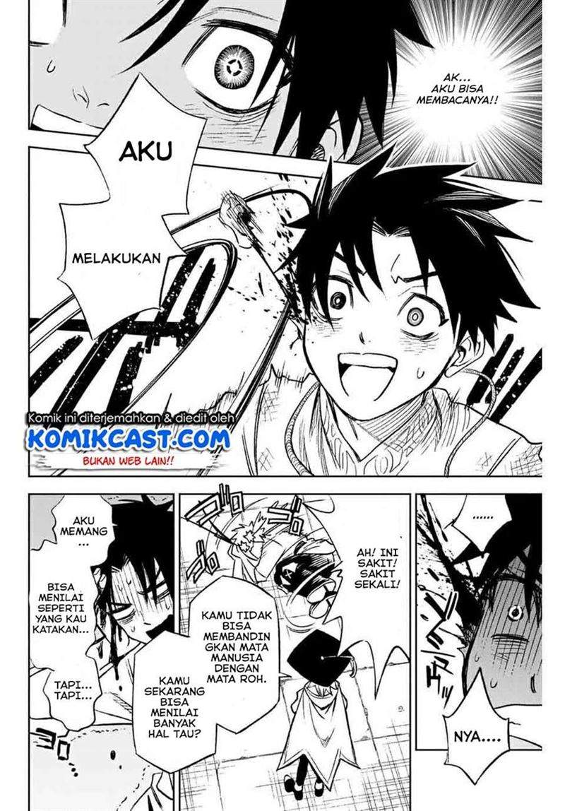 The Unfavorable Job “Appraiser” Is Actually the Strongest Chapter 3.2 page 7