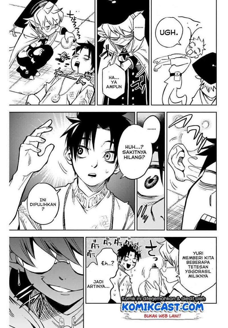 The Unfavorable Job “Appraiser” Is Actually the Strongest Chapter 3.2 page 8