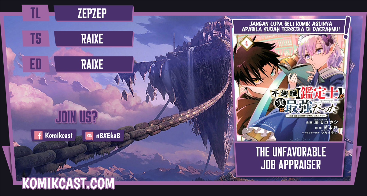 The Unfavorable Job “Appraiser” Is Actually the Strongest Chapter 30.1 page 0