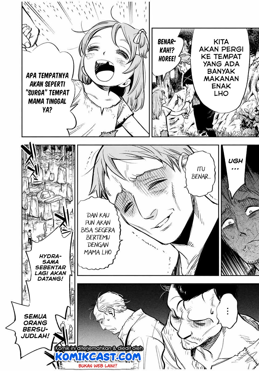 The Unfavorable Job “Appraiser” Is Actually the Strongest Chapter 30.1 page 2