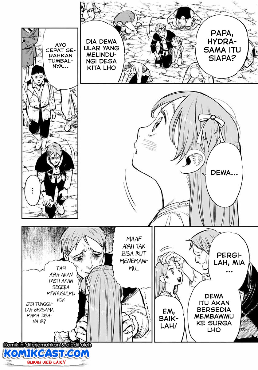 The Unfavorable Job “Appraiser” Is Actually the Strongest Chapter 30.1 page 4
