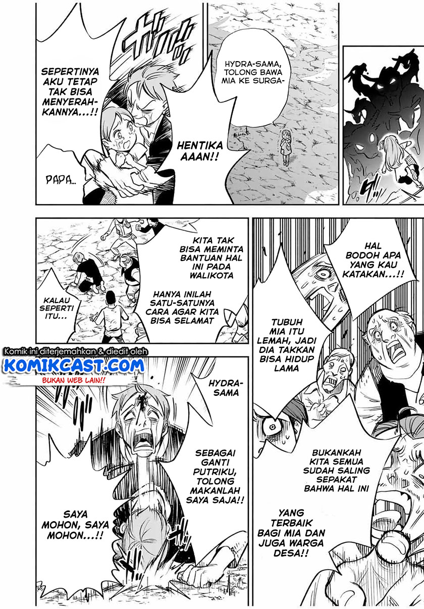 The Unfavorable Job “Appraiser” Is Actually the Strongest Chapter 30.1 page 6