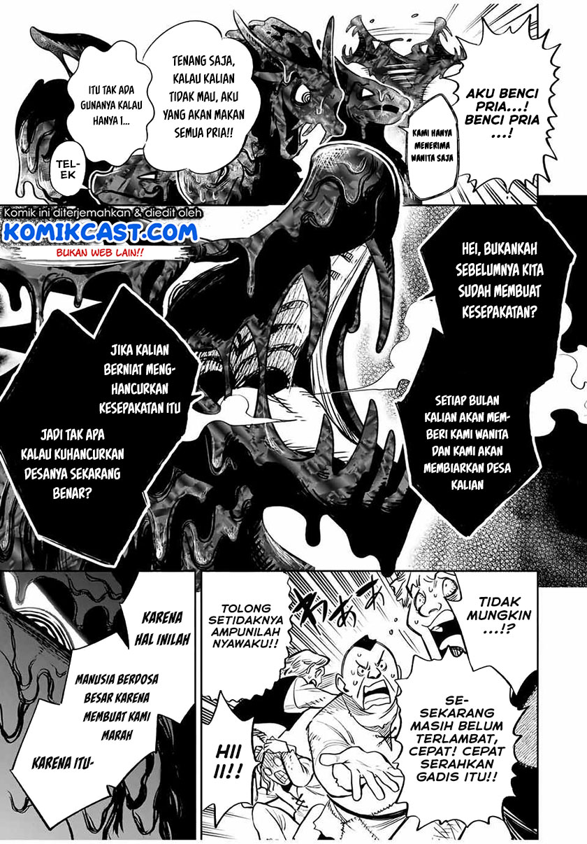 The Unfavorable Job “Appraiser” Is Actually the Strongest Chapter 30.1 page 7