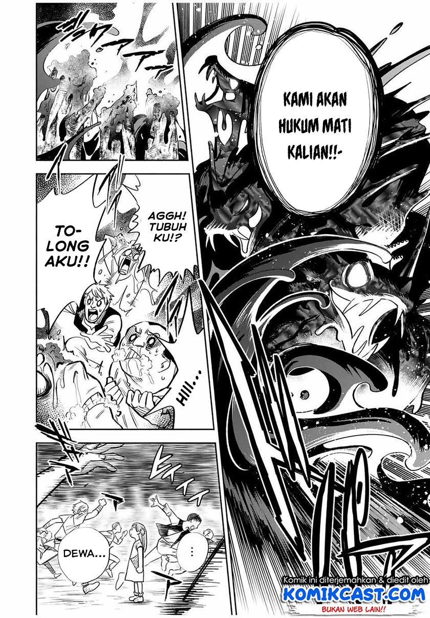 The Unfavorable Job “Appraiser” Is Actually the Strongest Chapter 30.1 page 8