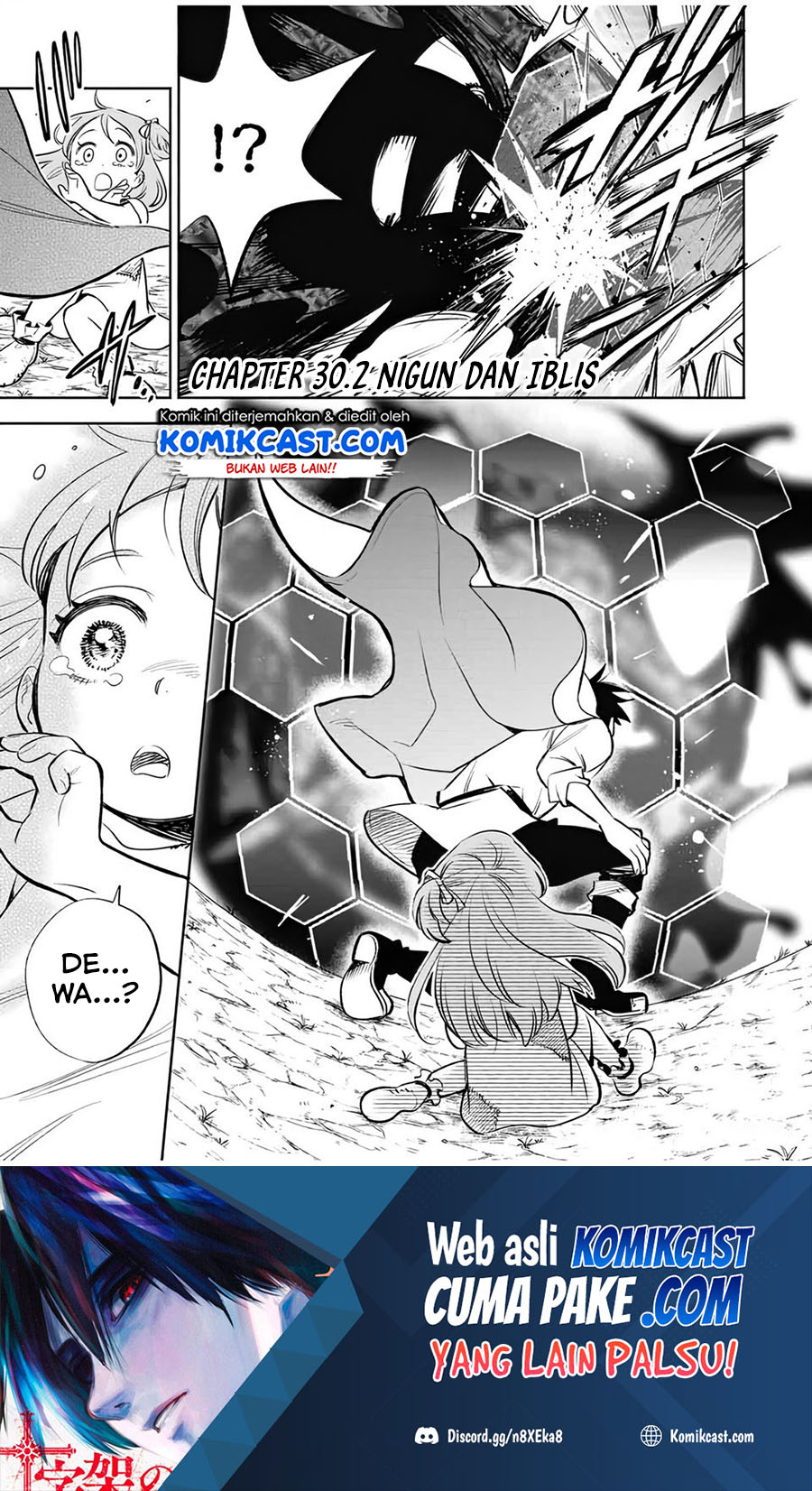 The Unfavorable Job “Appraiser” Is Actually the Strongest Chapter 30.2 page 1