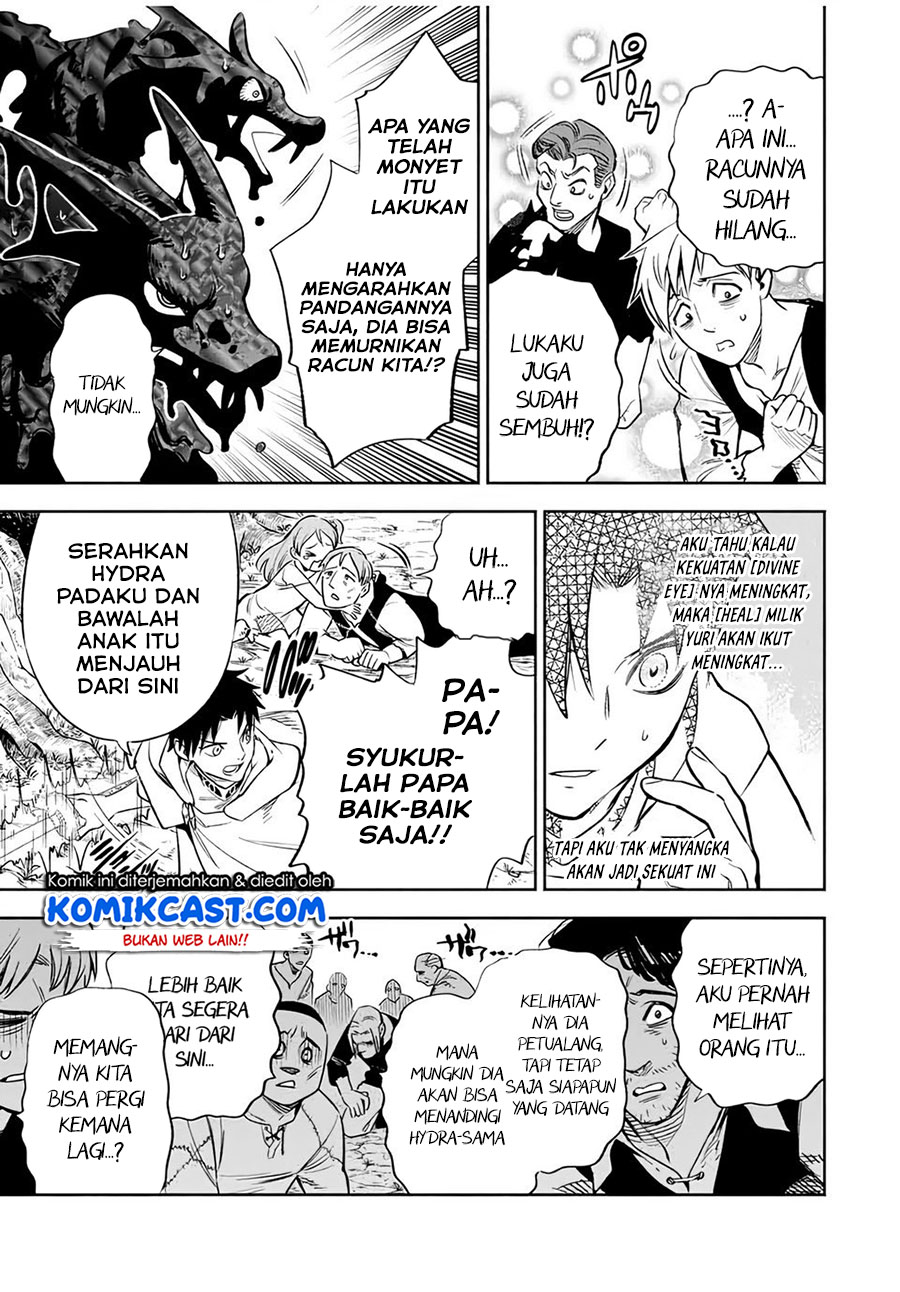 The Unfavorable Job “Appraiser” Is Actually the Strongest Chapter 30.2 page 3