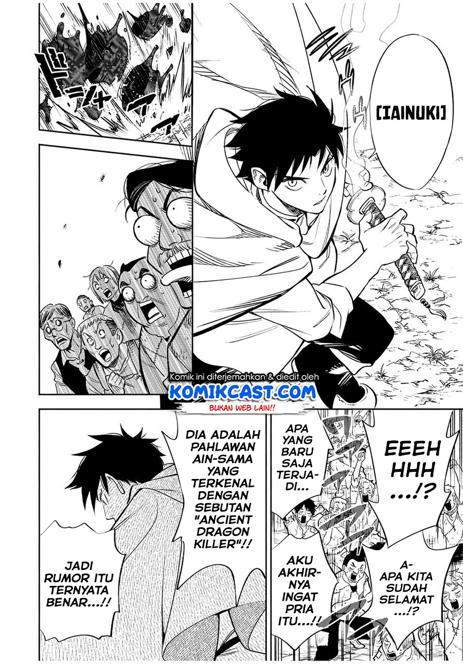 The Unfavorable Job “Appraiser” Is Actually the Strongest Chapter 30.2 page 6