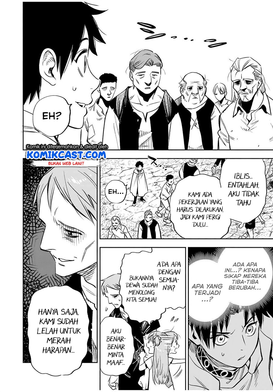 The Unfavorable Job “Appraiser” Is Actually the Strongest Chapter 30.2 page 8