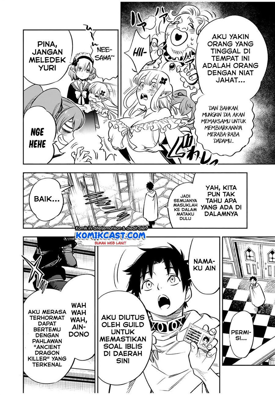 The Unfavorable Job “Appraiser” Is Actually the Strongest Chapter 30.2 page 12
