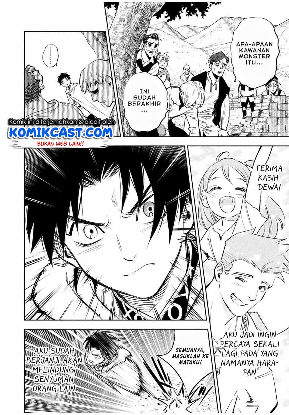 The Unfavorable Job “Appraiser” Is Actually the Strongest Chapter 33.1 page 2