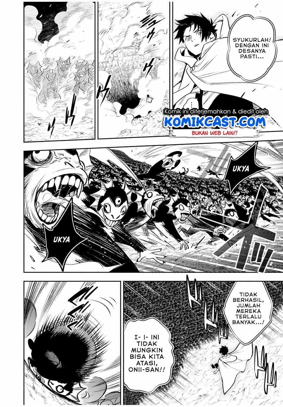 The Unfavorable Job “Appraiser” Is Actually the Strongest Chapter 33.1 page 4