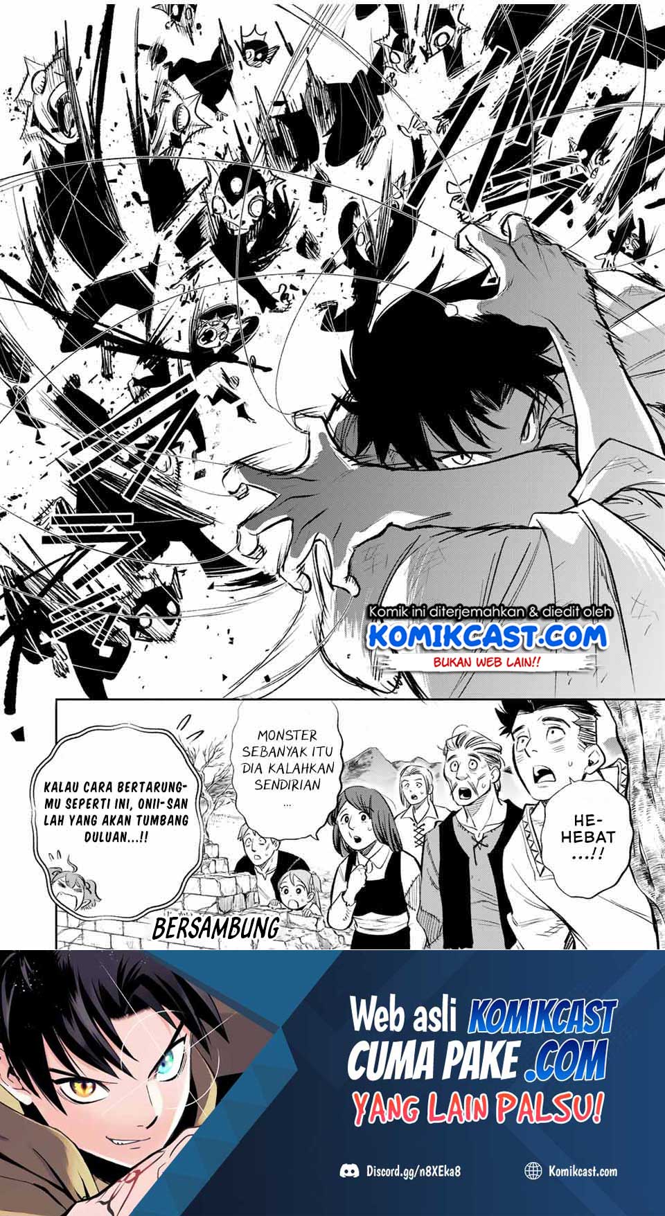 The Unfavorable Job “Appraiser” Is Actually the Strongest Chapter 33.1 page 12