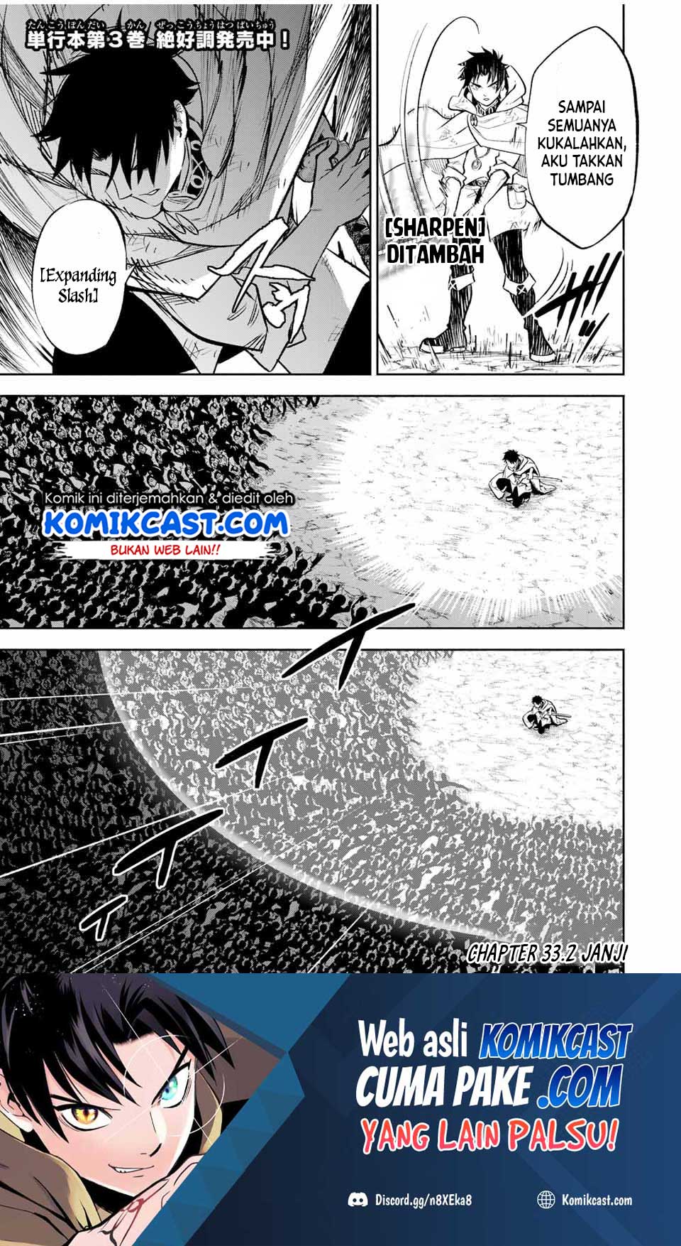The Unfavorable Job “Appraiser” Is Actually the Strongest Chapter 33.2 page 1