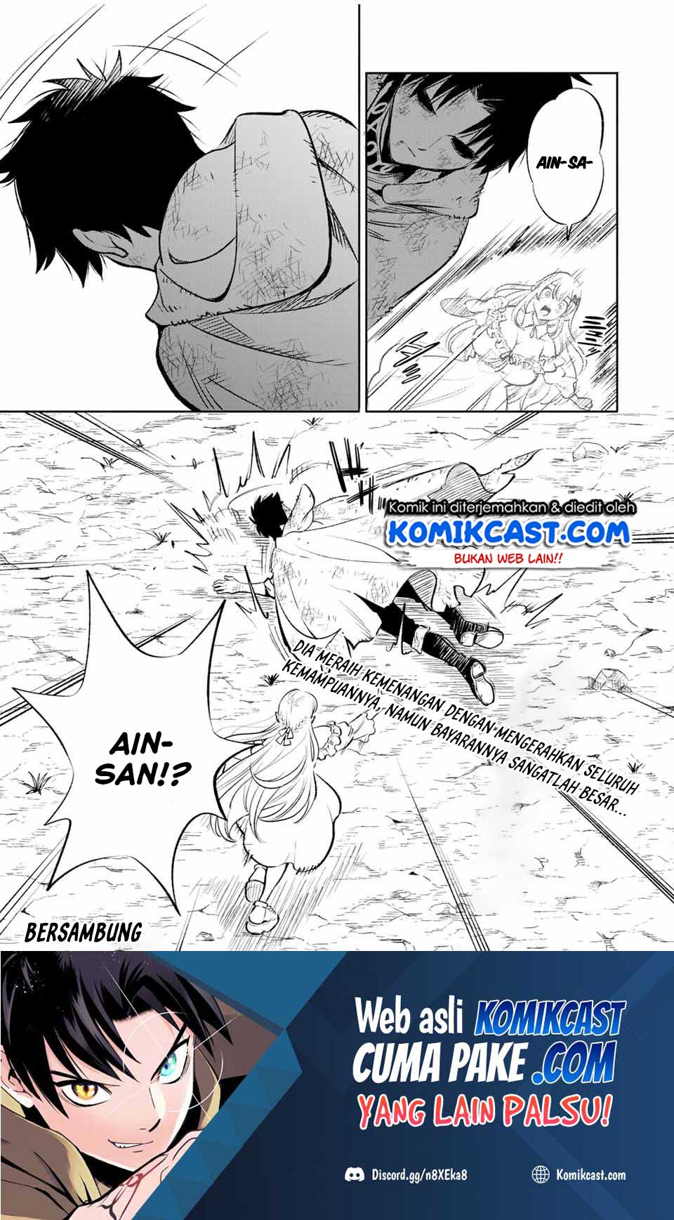 The Unfavorable Job “Appraiser” Is Actually the Strongest Chapter 33.2 page 9