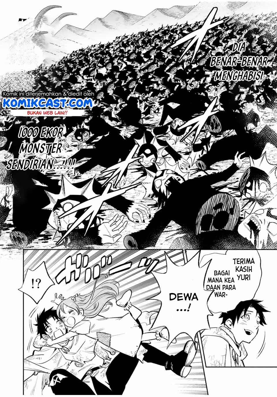 The Unfavorable Job “Appraiser” Is Actually the Strongest Chapter 34.1 page 2