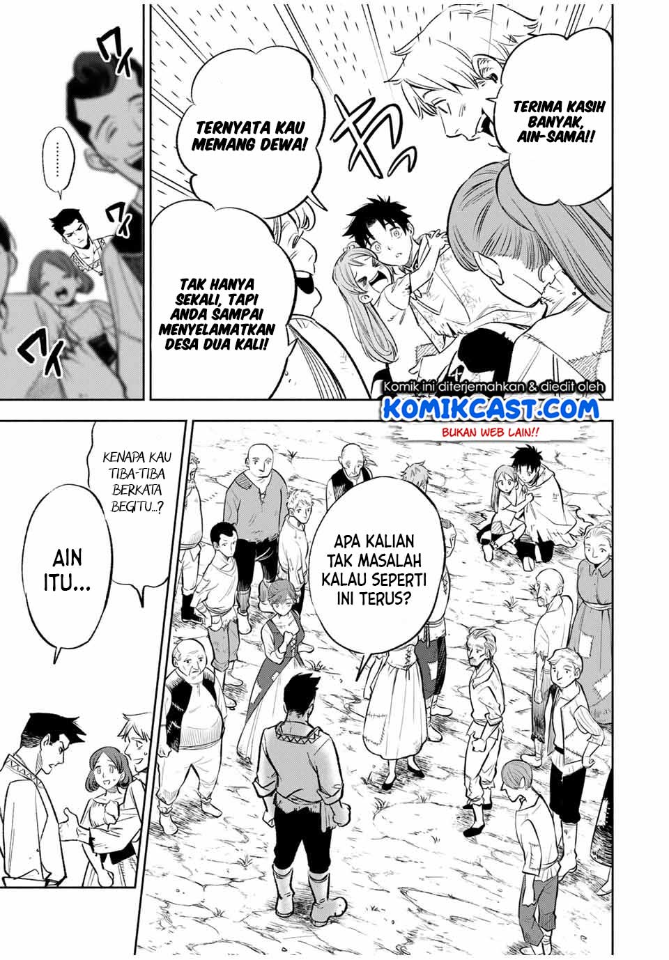 The Unfavorable Job “Appraiser” Is Actually the Strongest Chapter 34.1 page 3