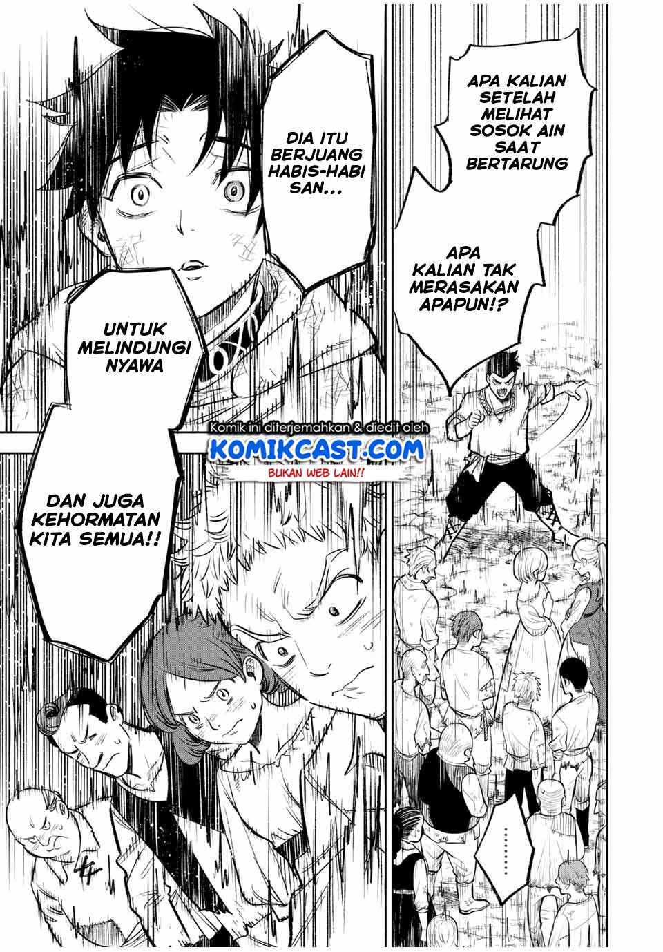 The Unfavorable Job “Appraiser” Is Actually the Strongest Chapter 34.1 page 5