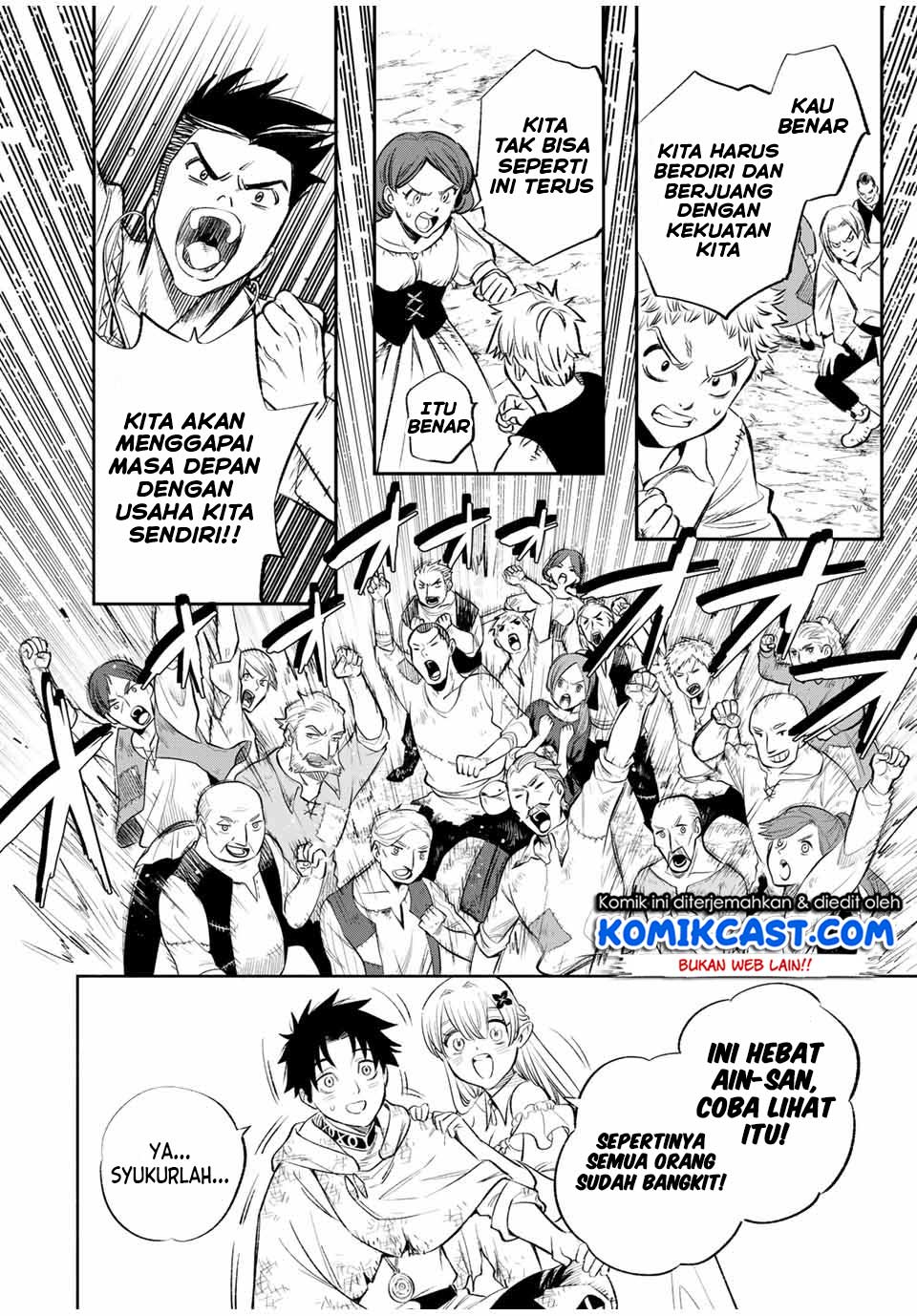 The Unfavorable Job “Appraiser” Is Actually the Strongest Chapter 34.1 page 6