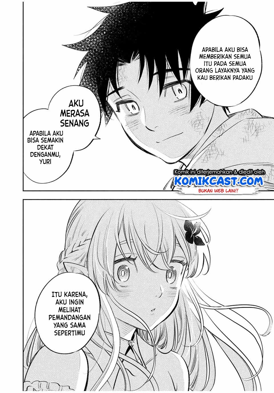 The Unfavorable Job “Appraiser” Is Actually the Strongest Chapter 34.1 page 8