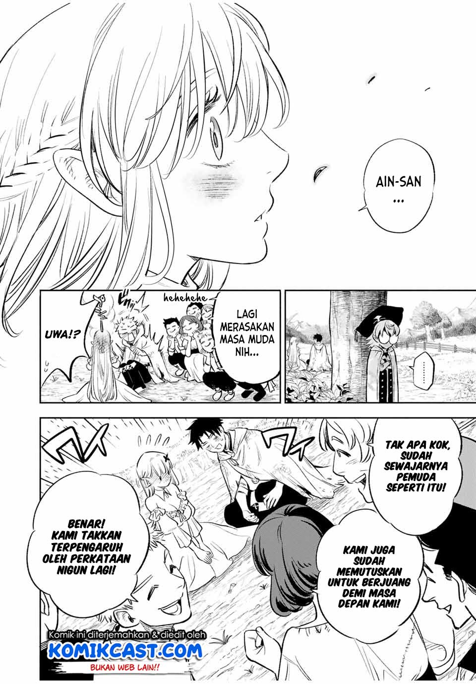 The Unfavorable Job “Appraiser” Is Actually the Strongest Chapter 34.1 page 10