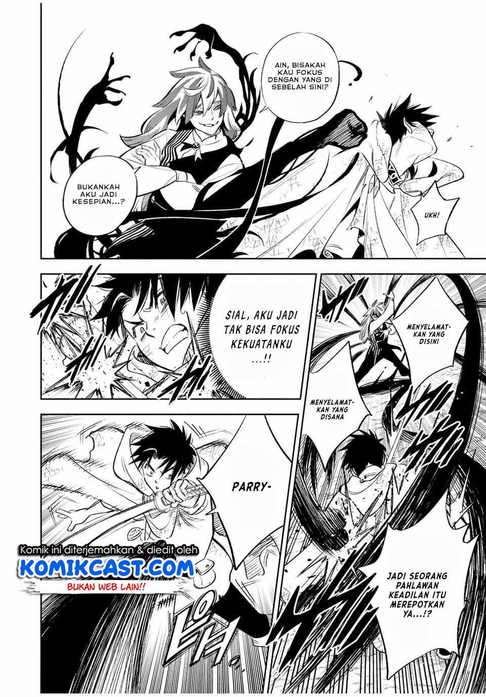 The Unfavorable Job “Appraiser” Is Actually the Strongest Chapter 36.2 page 5