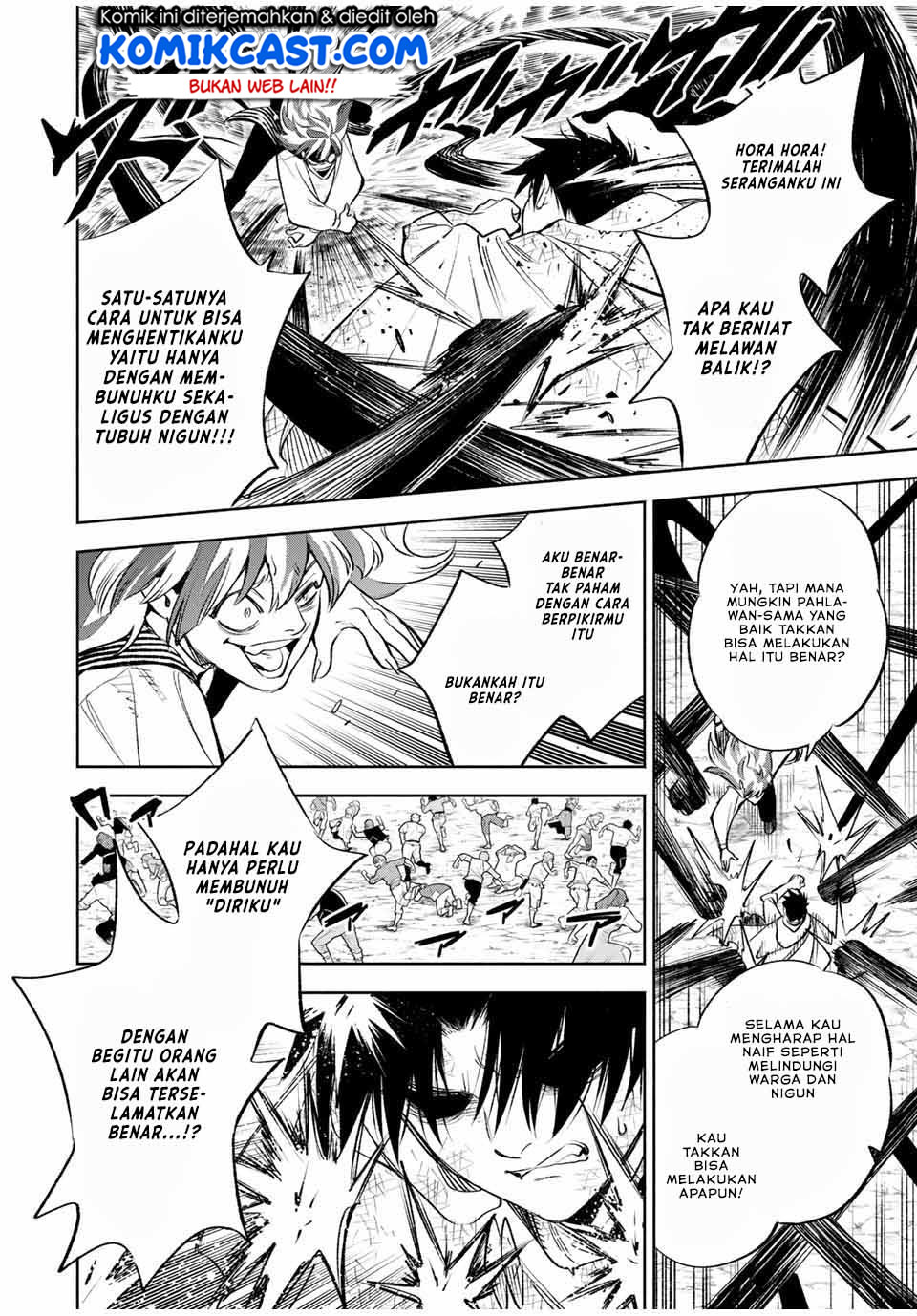 The Unfavorable Job “Appraiser” Is Actually the Strongest Chapter 36.2 page 7