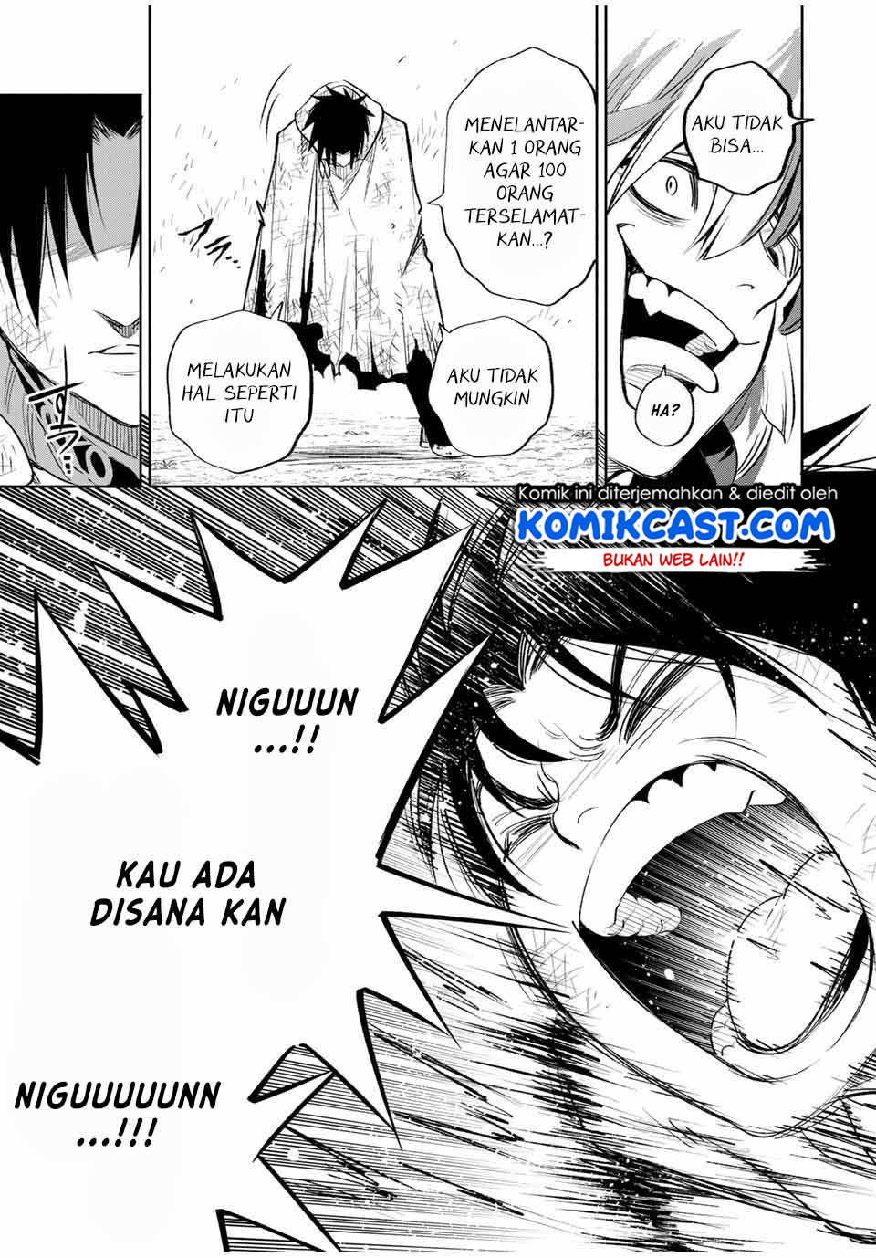 The Unfavorable Job “Appraiser” Is Actually the Strongest Chapter 36.2 page 8