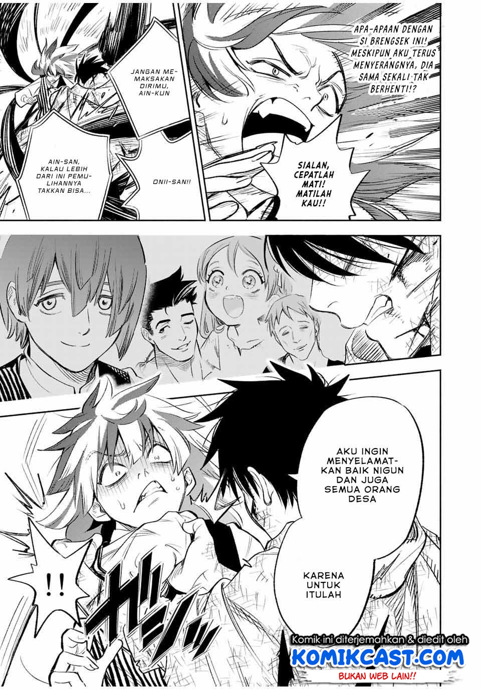 The Unfavorable Job “Appraiser” Is Actually the Strongest Chapter 36.2 page 10